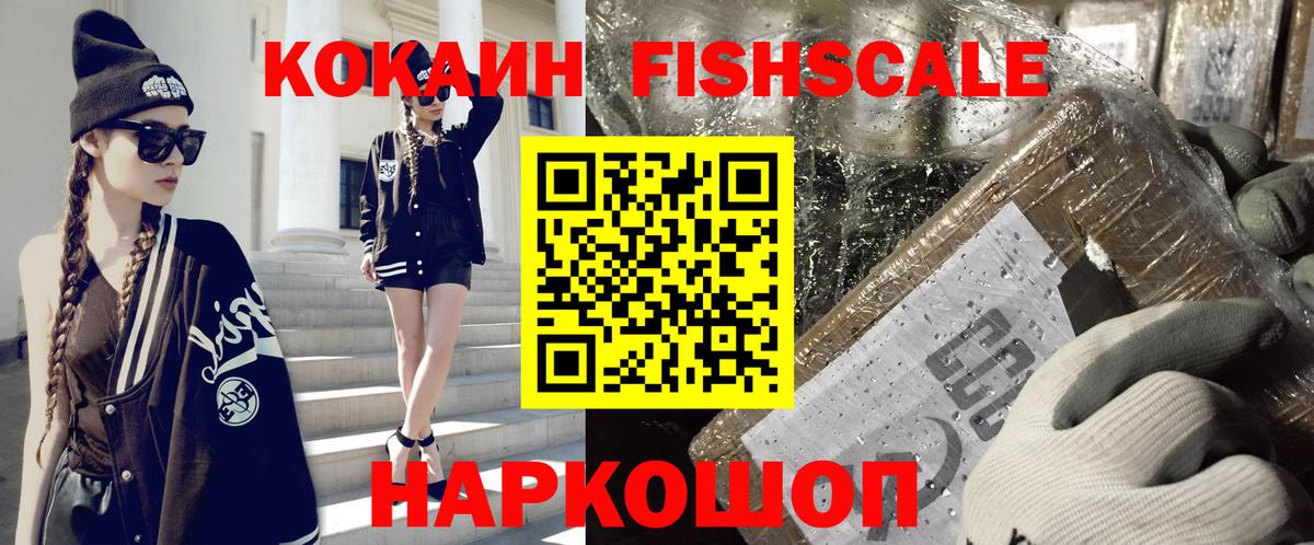 Cocaine Боливия Видное