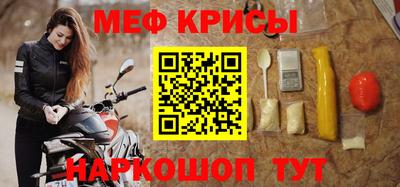 героин Янаул