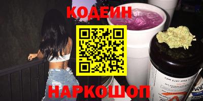 бошки Ярцево