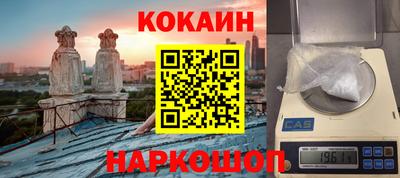 mdpv Апшеронск
