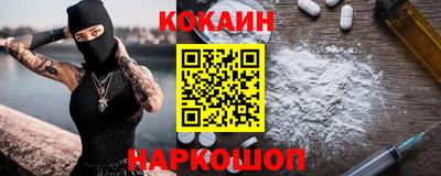 mdpv Апшеронск