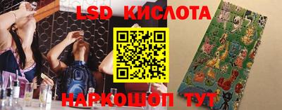 скорость mdpv Аргун