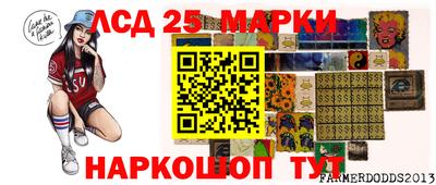 скорость mdpv Аргун