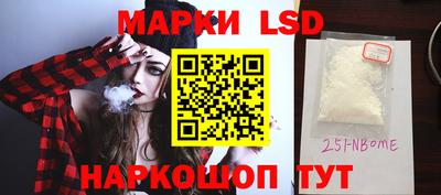 скорость mdpv Аргун