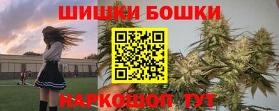 скорость mdpv Аргун