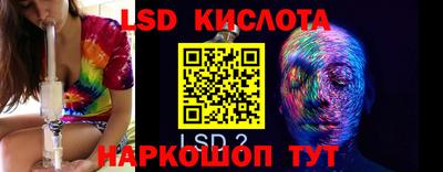 скорость mdpv Аргун