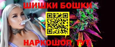 кокаин Апрелевка