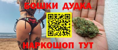 скорость mdpv Аргун