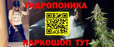 стафф Ярославль