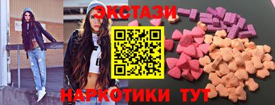 кокаин Апрелевка