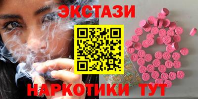 mdpv Апшеронск