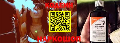 кокаин Апрелевка