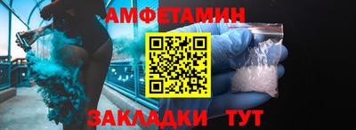 кокаин Апрелевка