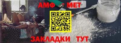 круглые Заволжье