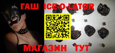 кокаин Апрелевка