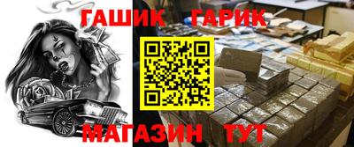 скорость mdpv Аргун