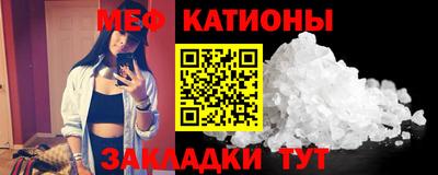 гидропоника Заводоуковск