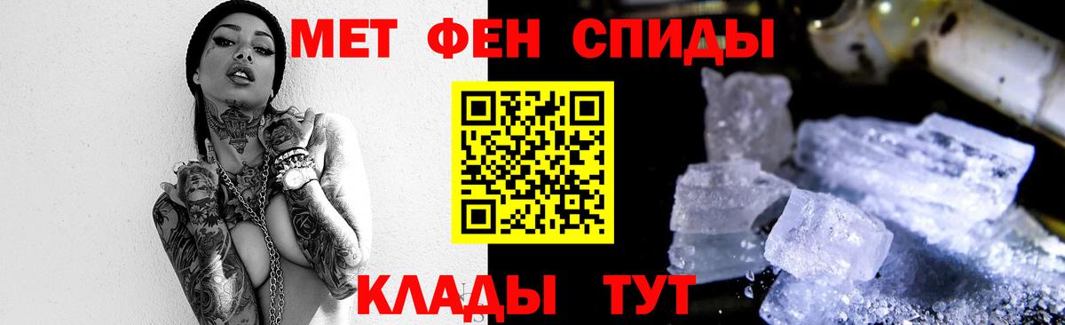 ГАШ Видное